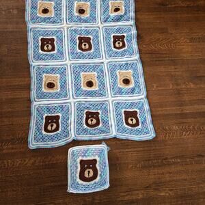 Crochet Bear Blanket & Matching Pillow Set Googly Eyes Cute Handmade